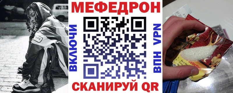 Купить наркотик Переславль-Залесский КОКАИН  Каннабис  Меф мяу мяу  Альфа ПВП  Метадон  ГАШ 