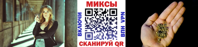 ссылка на мегу ONION Переславль-Залесский БУТИРАТ 99%
