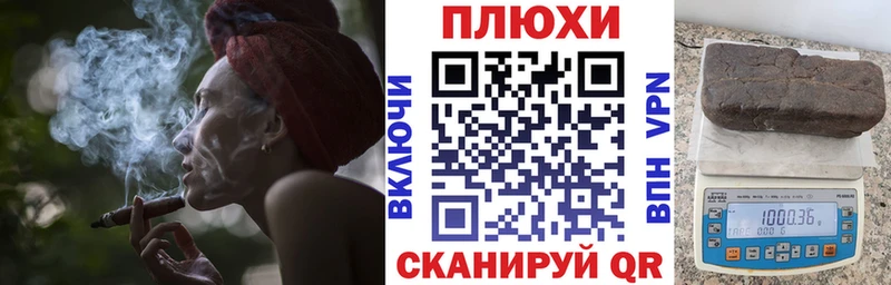ОМГ ОМГ ONION  Переславль-Залесский  ГАШ Premium 