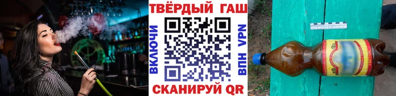 ГАШ Premium Переславль-Залесский
