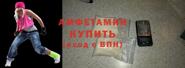 стаф Покачи