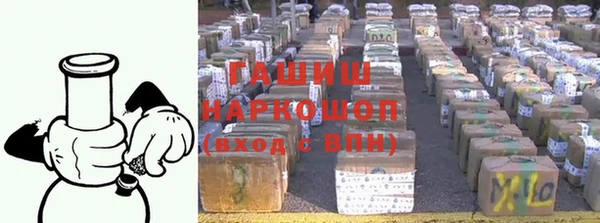 МДПВ Алзамай