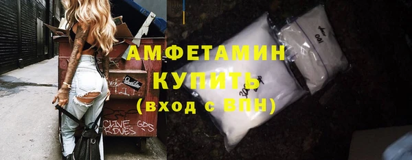 стаф Покачи