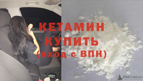 спайс Покров