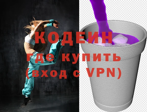 прущий лед Алексеевка