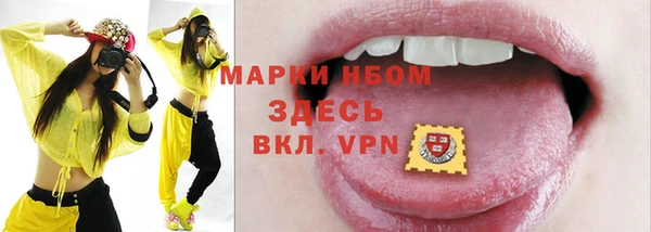 эйфоретик Алексин