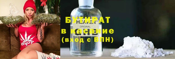 прущий лед Алексеевка
