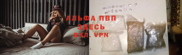 МДПВ Алзамай