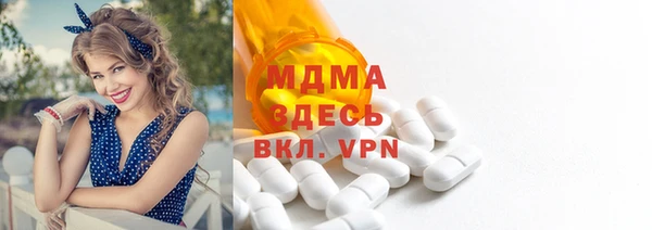 МДПВ Алзамай