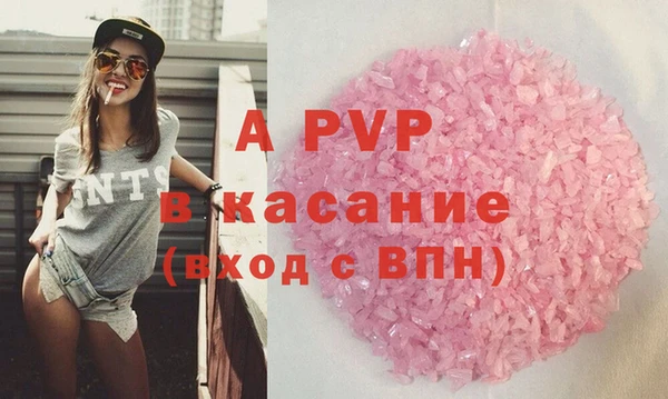 эйфоретик Алексин