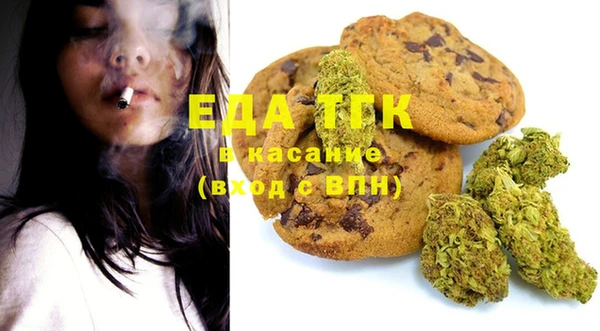 прущий лед Алексеевка