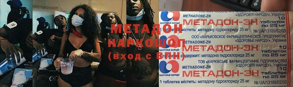 прущий лед Алексеевка