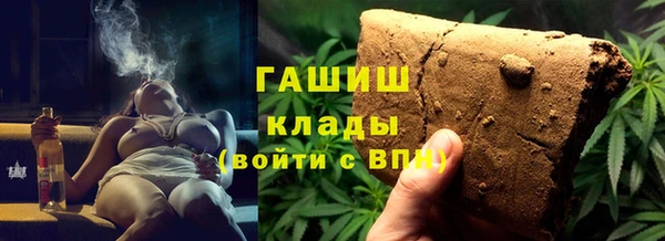 МДПВ Алзамай