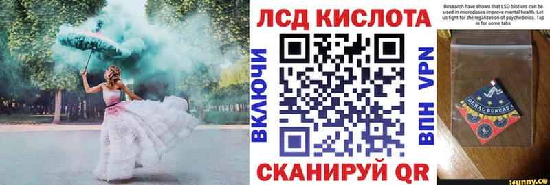 Марки N-bome 1,5мг  купить  цена  Переславль-Залесский 
